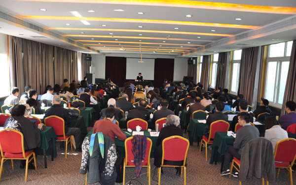CNAS举办2015年上半年认证机构评审员持续培训