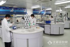 首个“产学研用”一体化实验室在辽成立