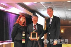 庞国芳院士获国际分析化学家协会年度最佳方法奖