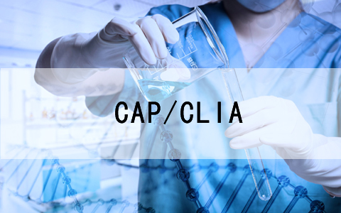 庆祝我公司客户—杭州诺康医学检验实验室有限公司顺利通过美国CAP认证!..
