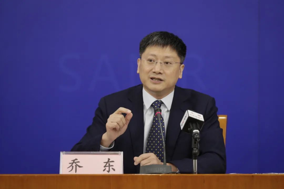 市场监管总局召开整治检验检测报告造假行为专题新闻发布会