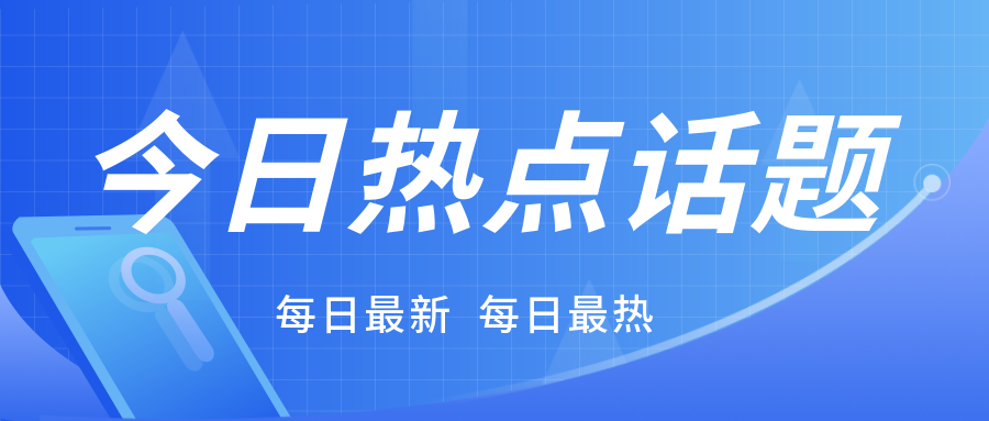 分享|微生物检测能力验证注意事项有哪些？