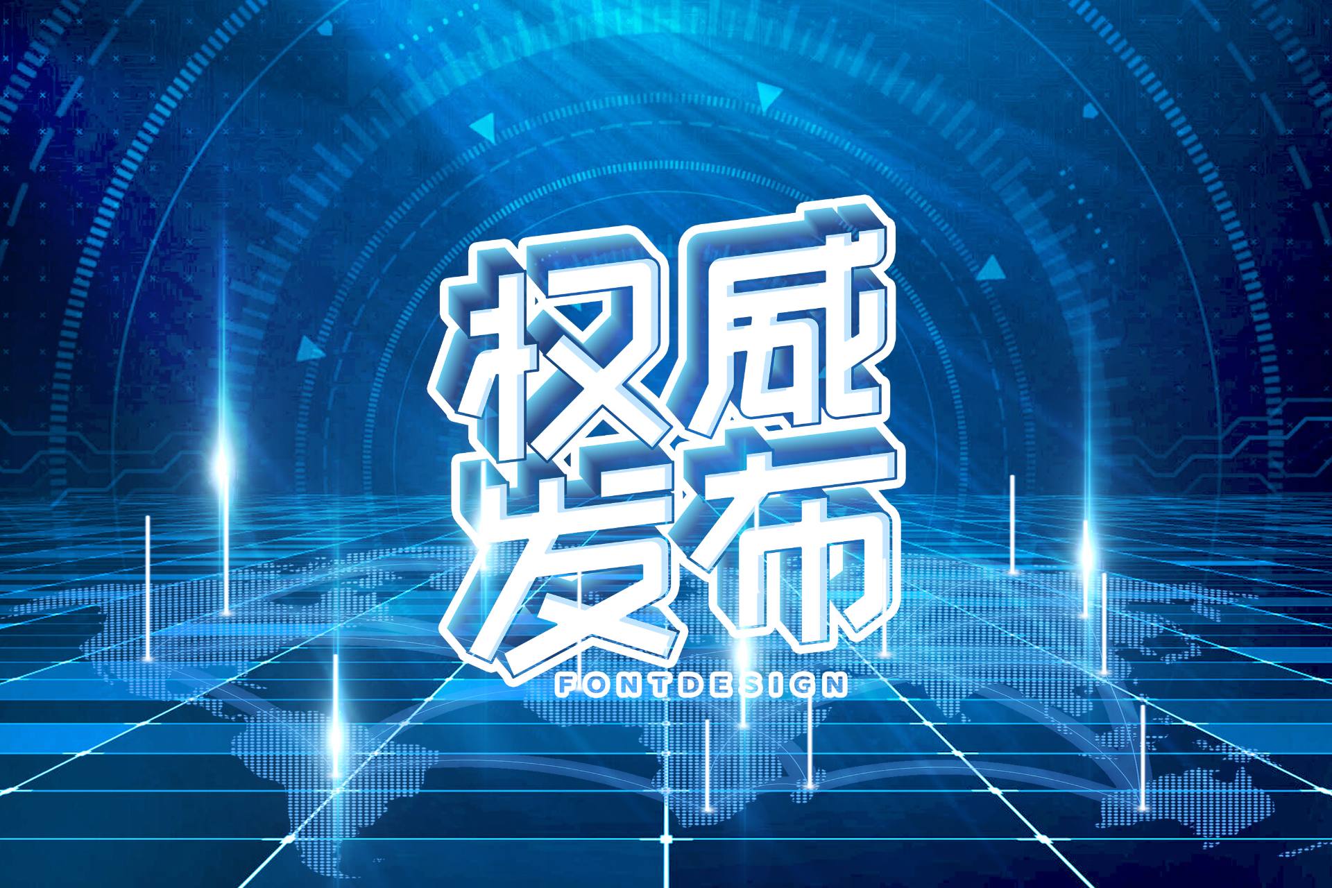 关注|CNAS发布关于调整检测和校准实验室申请及评审资料提交方式的通知..
